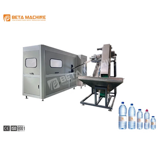 Automatic PET Bottle Blowing Machine.png